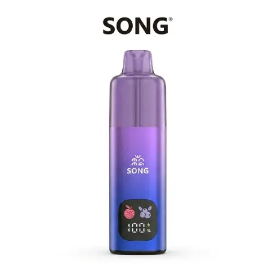SONG崧A66  15ml 一次性电子烟